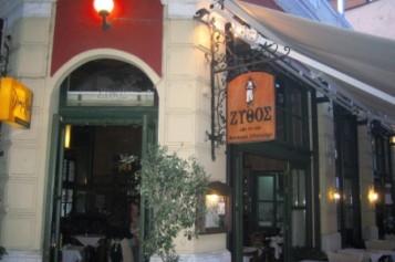 Zythos (2)